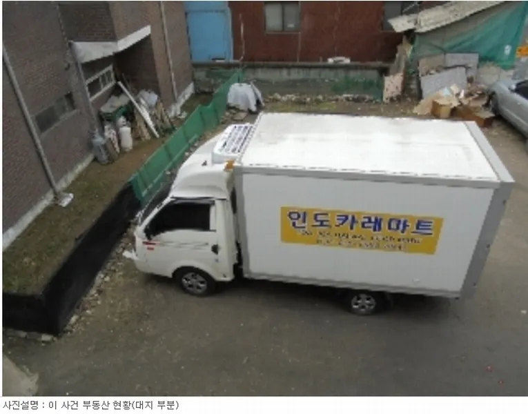 사진 5