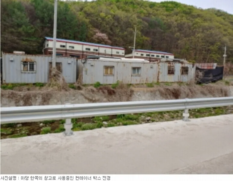 사진 21