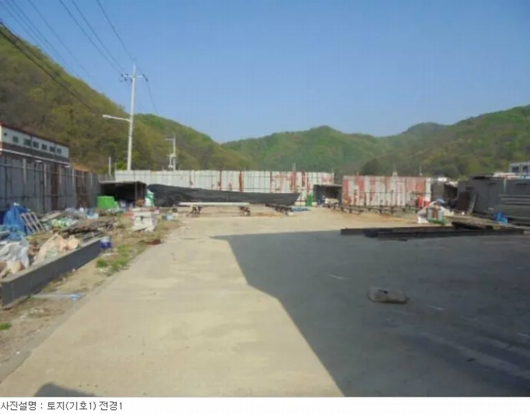 사진 9