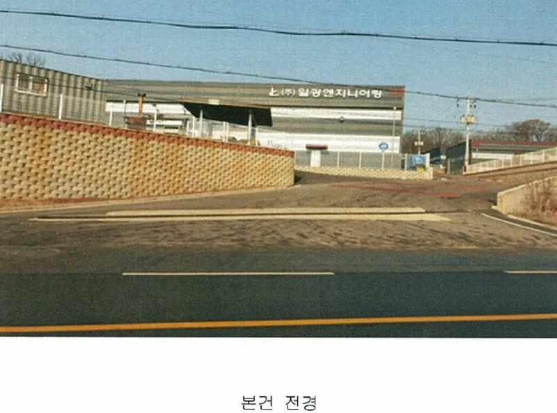 사진 31