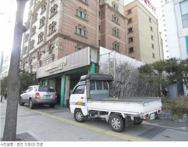 사진 2