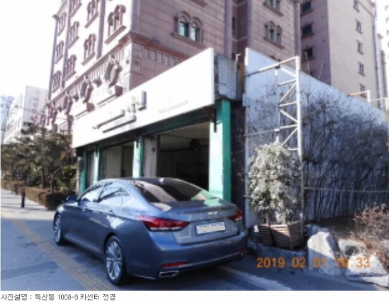 사진 3