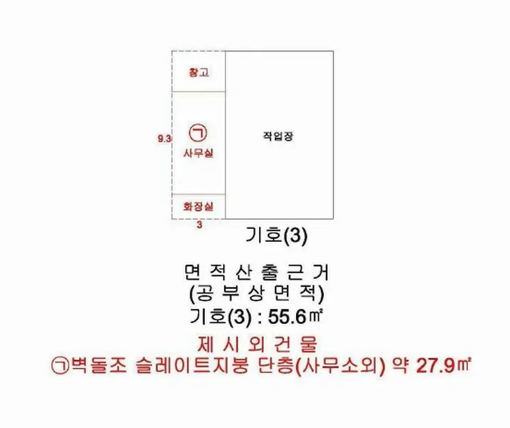 사진 6