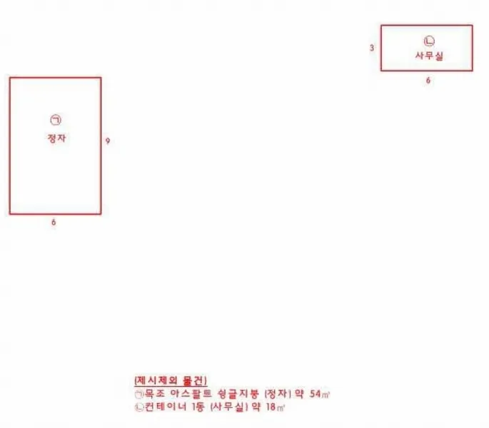 사진 16