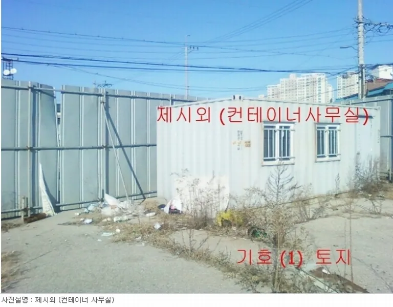 사진 19