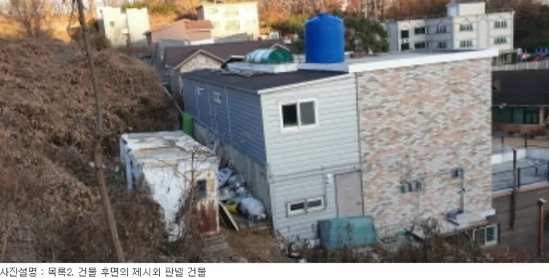 사진 11