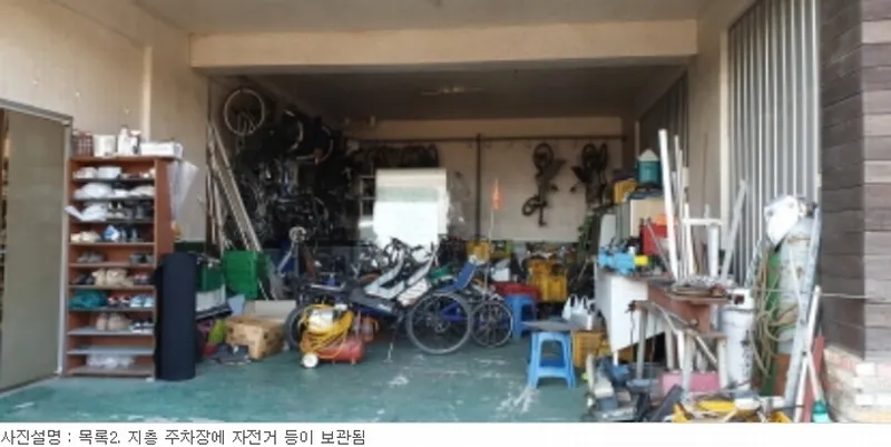 사진 20