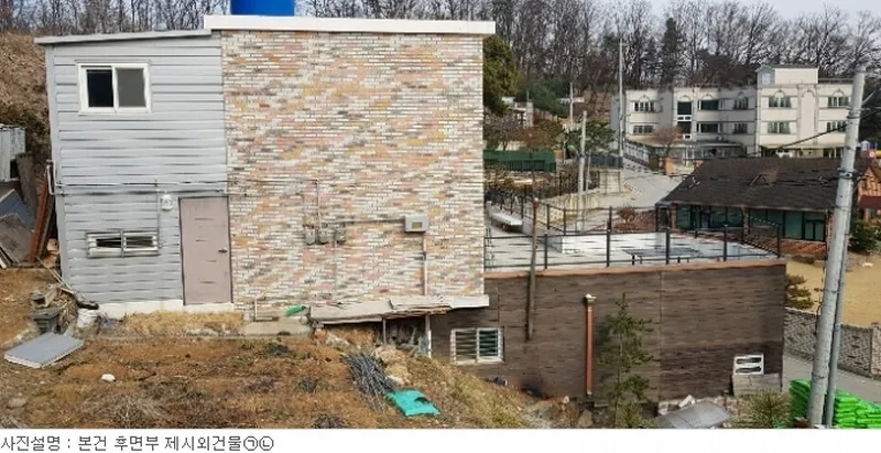 사진 9
