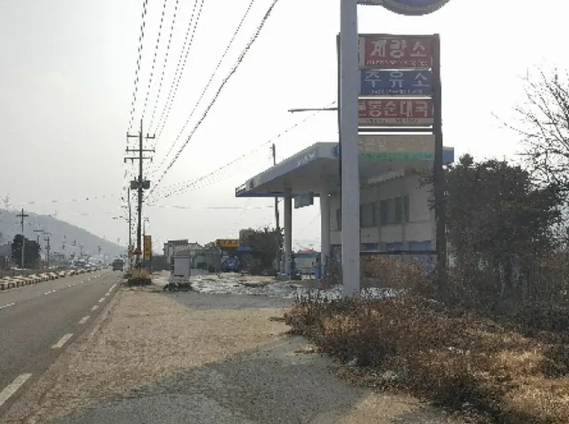 경기도 포천시 영북면 야미리 318 외 2필지
