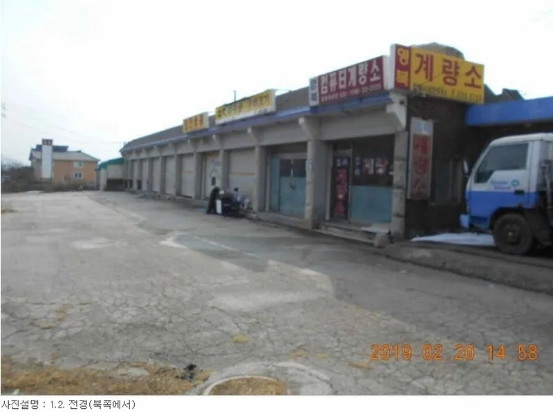 사진 11