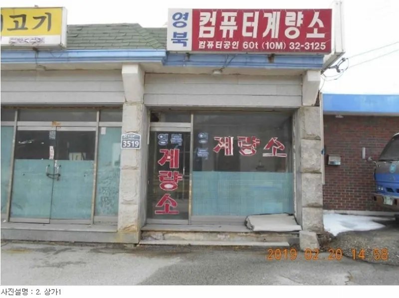 사진 13