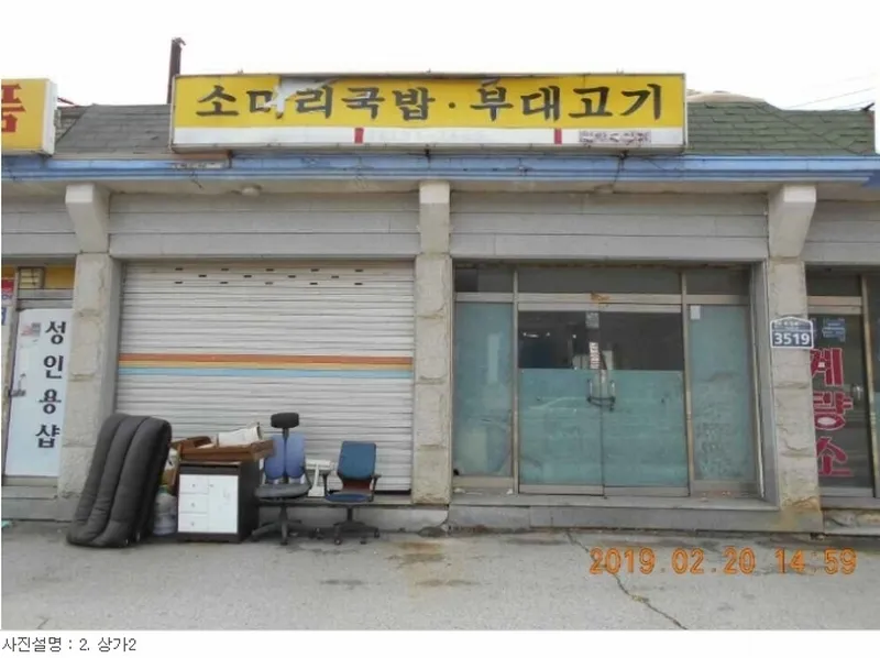 사진 14