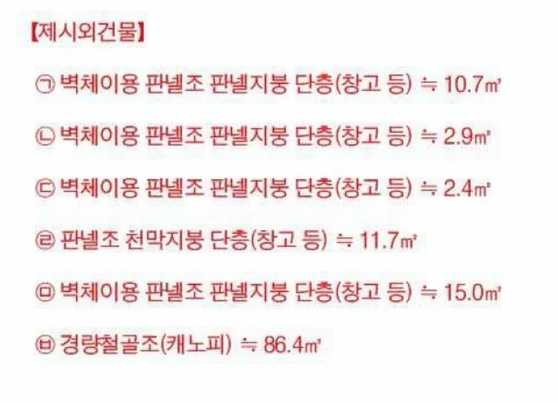 사진 18