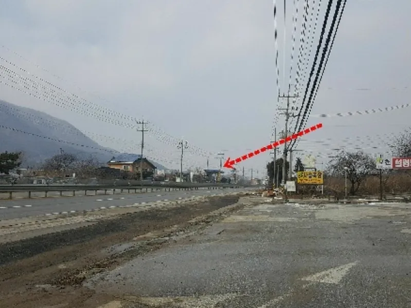 사진 2