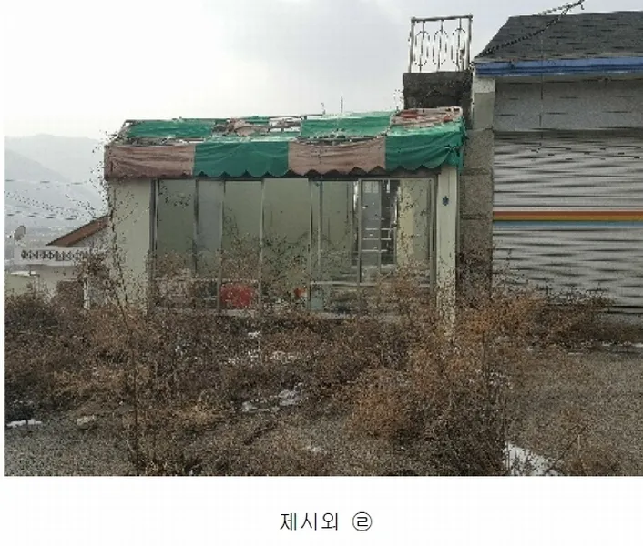 사진 29