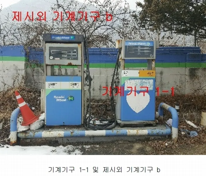 사진 34