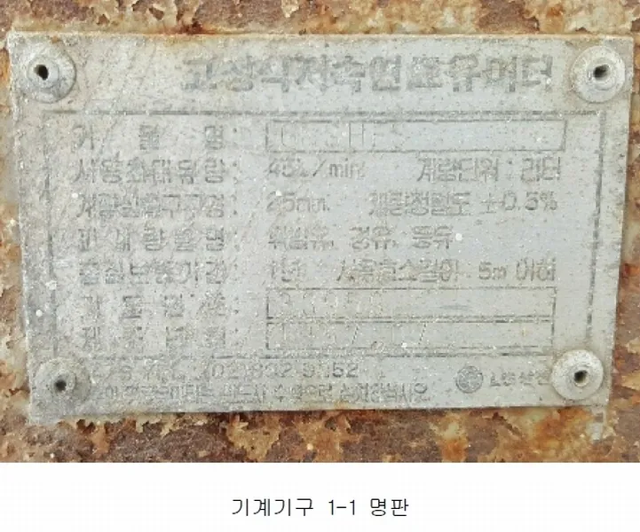 사진 35