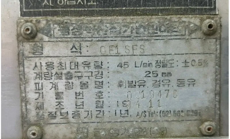 사진 36