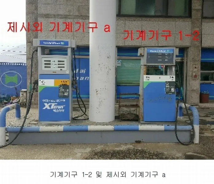 사진 37
