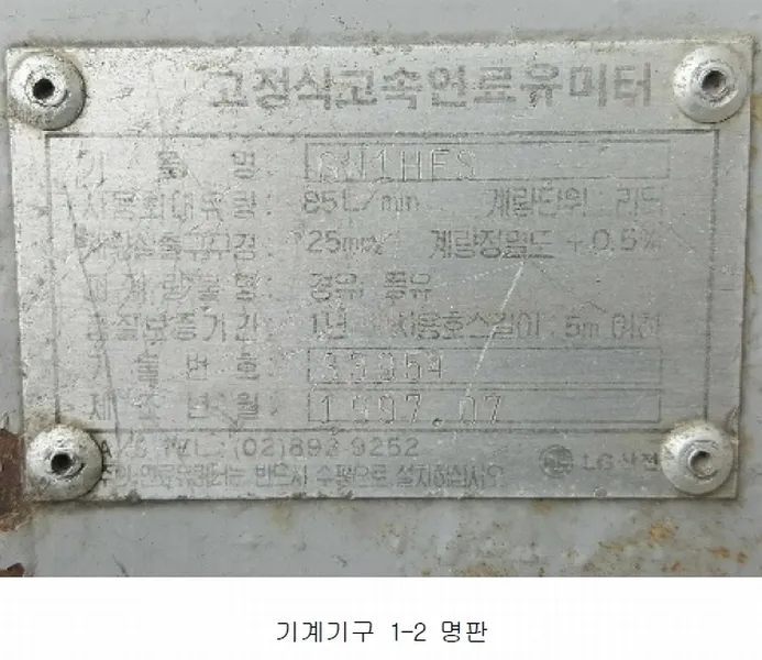 사진 38