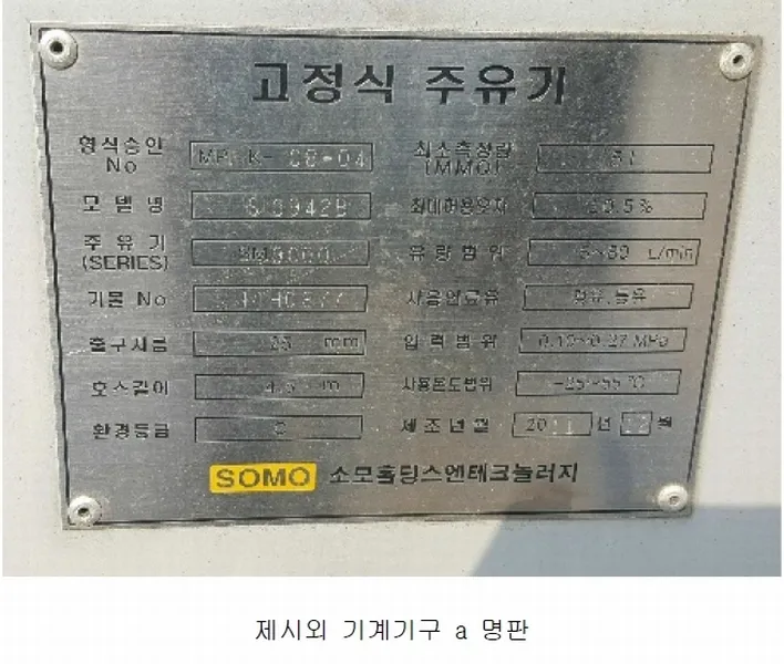 사진 39