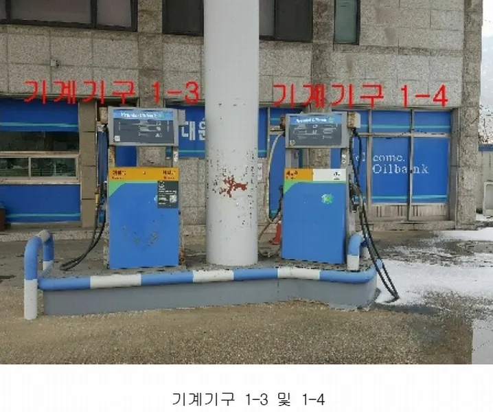 사진 40