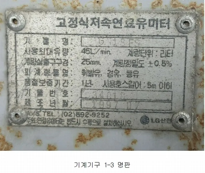 사진 41