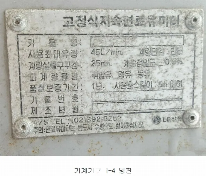 사진 42