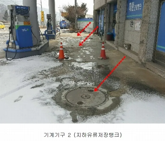 사진 43