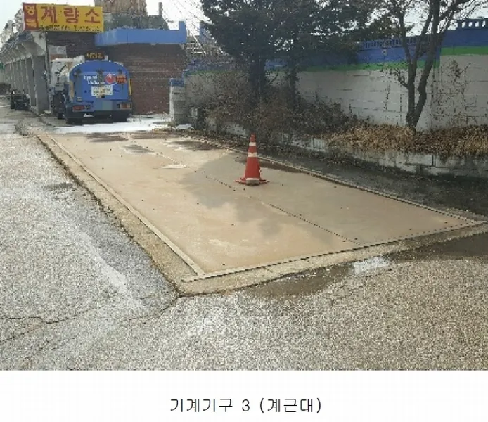 사진 44