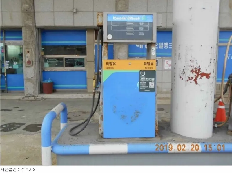 사진 47