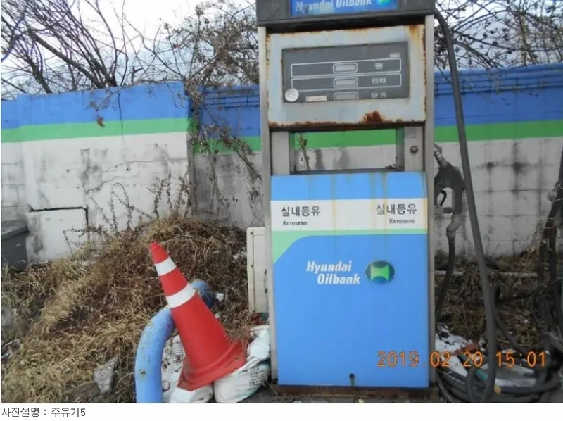 사진 49
