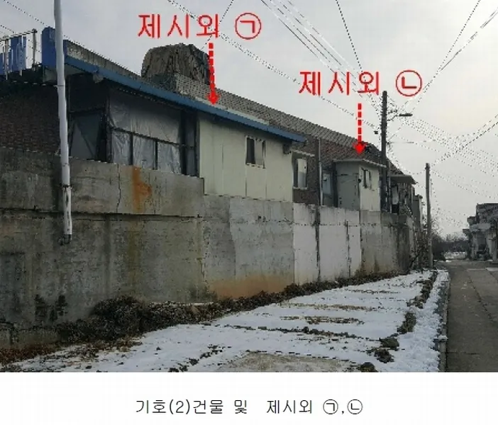 사진 6