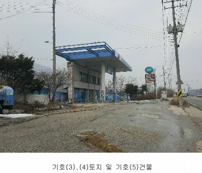 사진 7