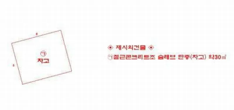사진 9