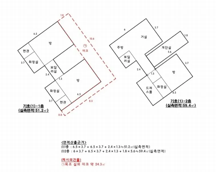 사진 10