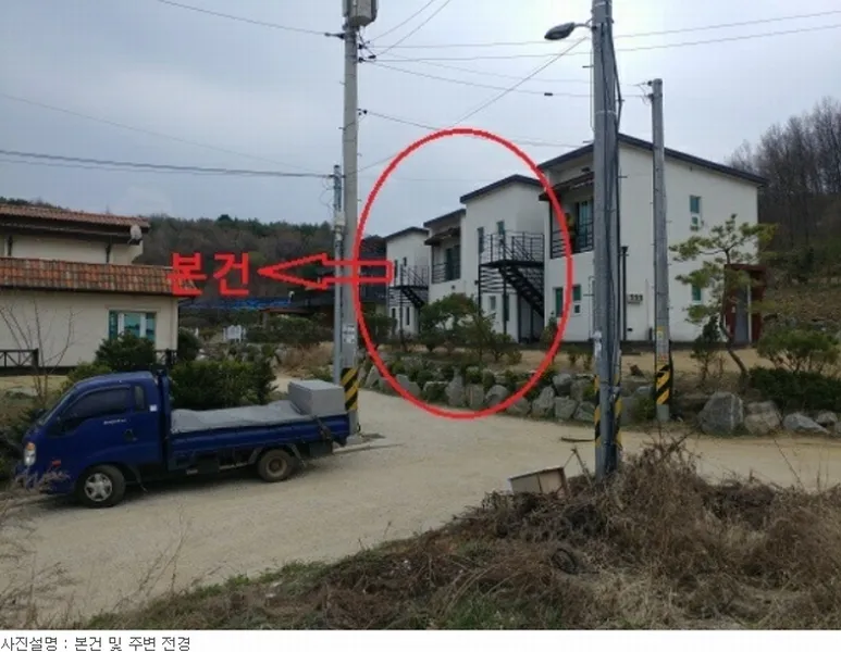 사진 7