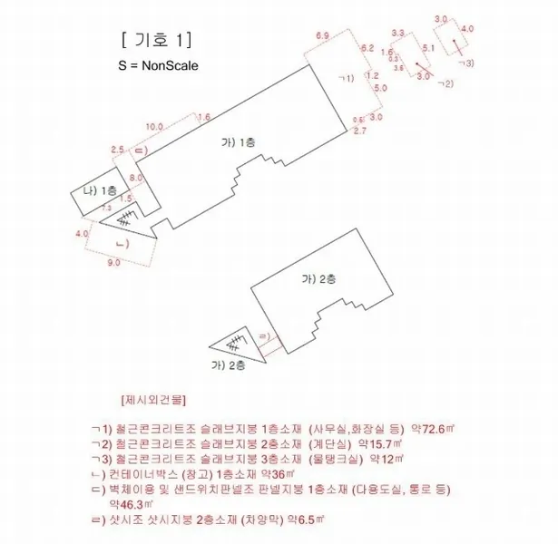사진 12