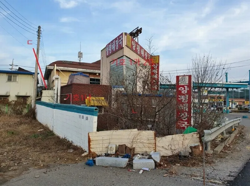 사진 3