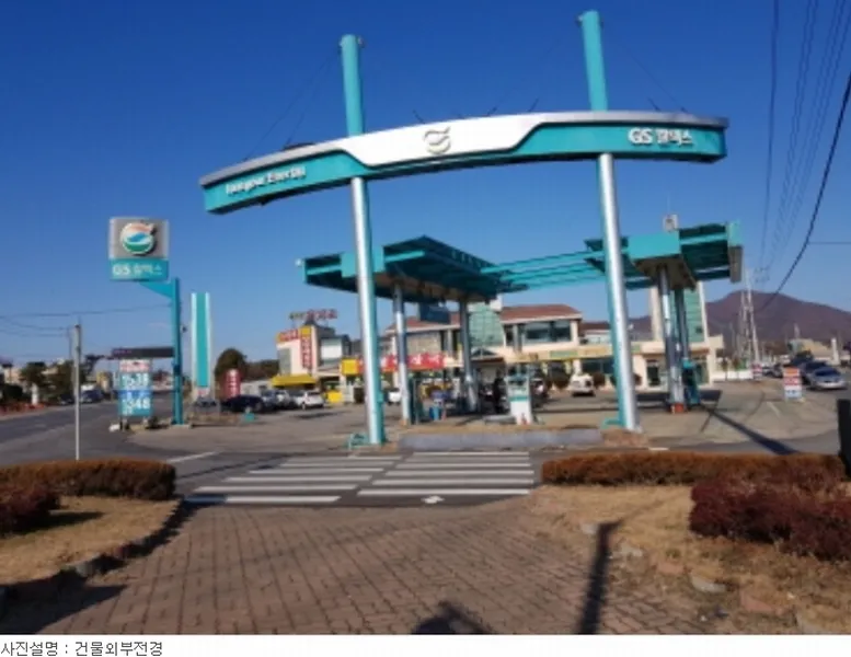 사진 5
