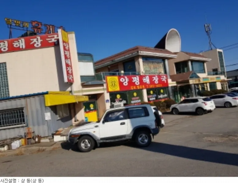 사진 8