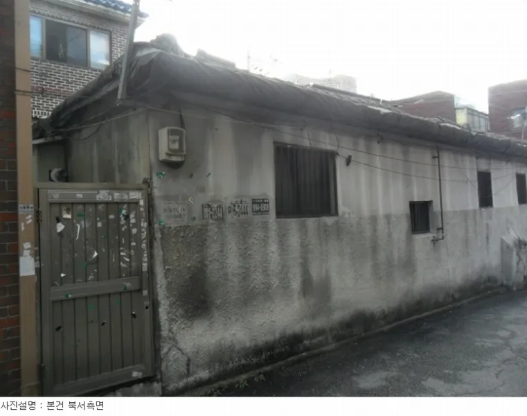사진 2