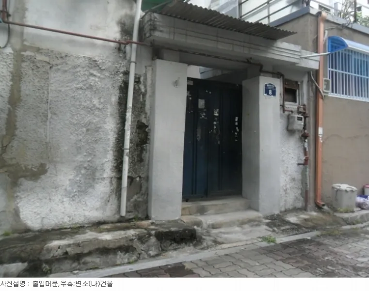 사진 4