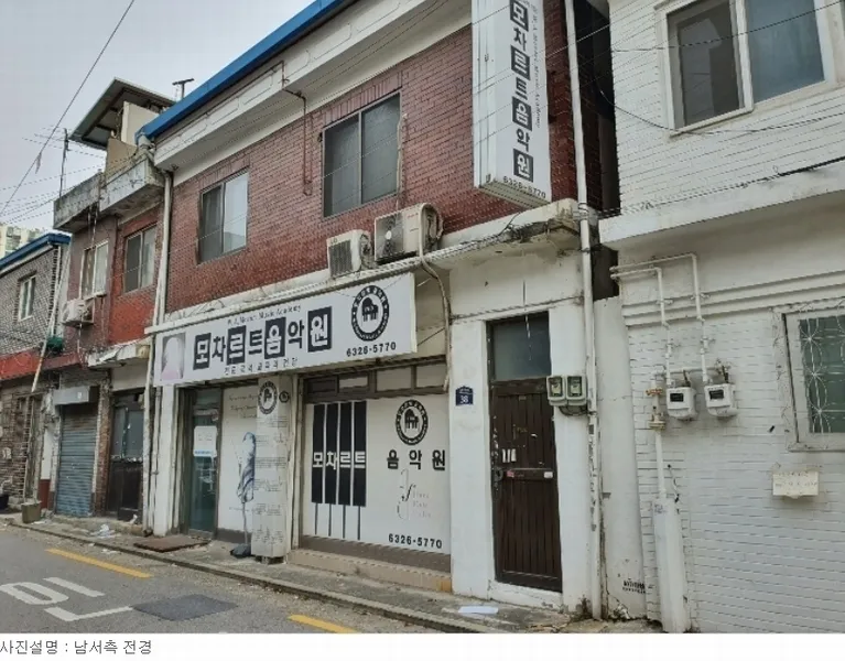 사진 3