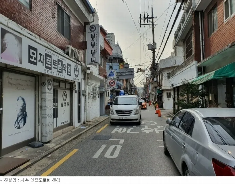 사진 5