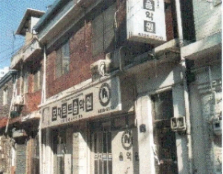 사진 8