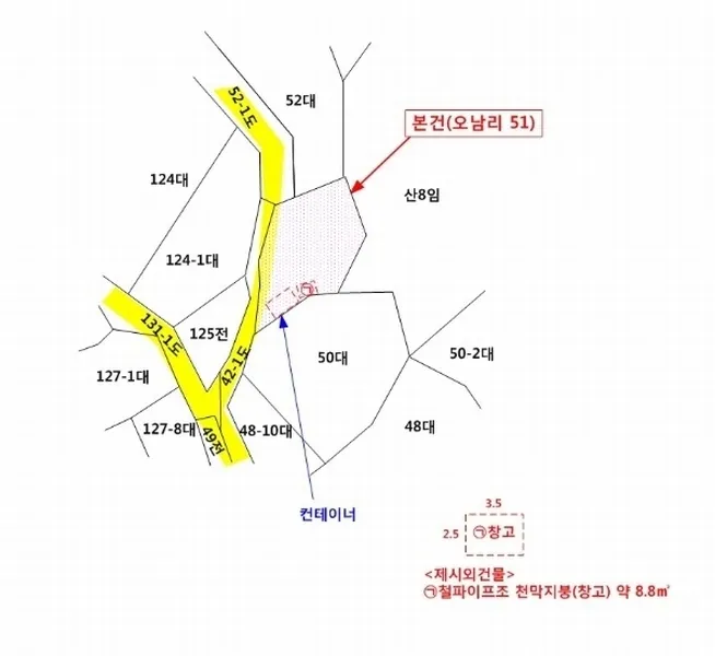 사진 11