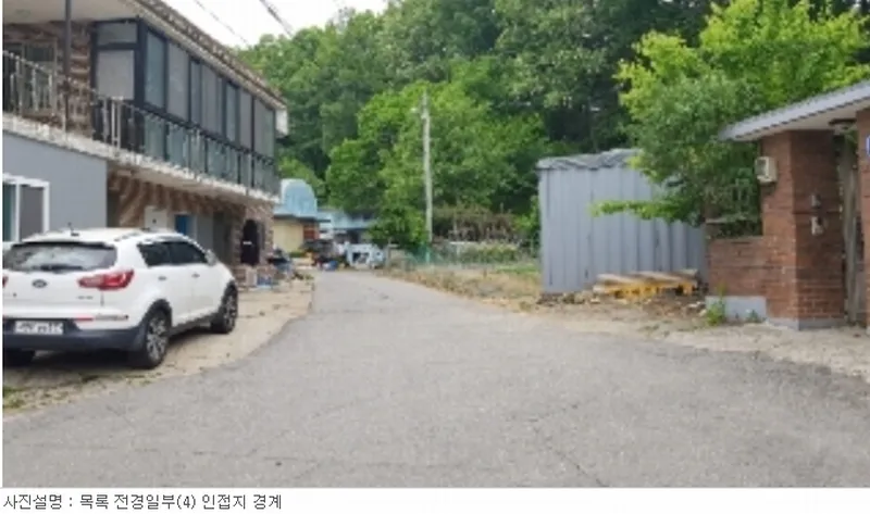 사진 6