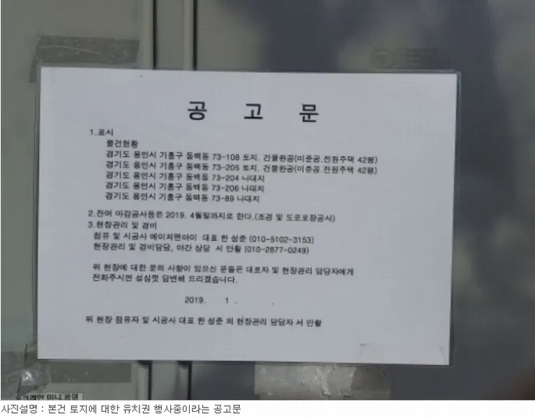 사진 10