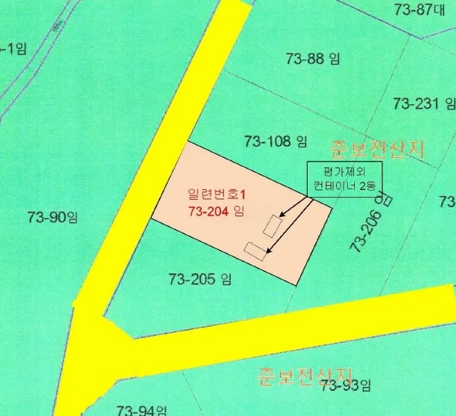 사진 12